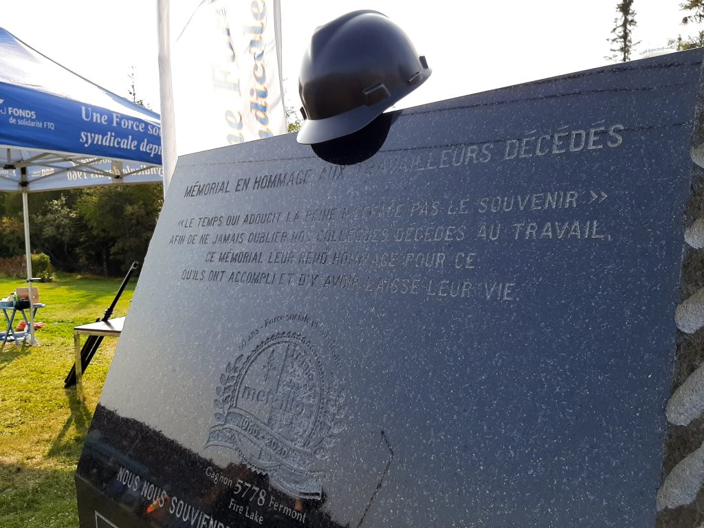 Monument