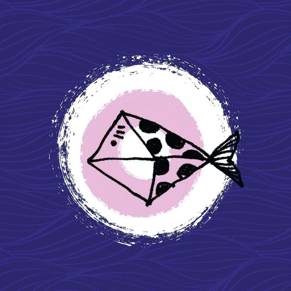 Dessin d'une lanterne en forme de poisson